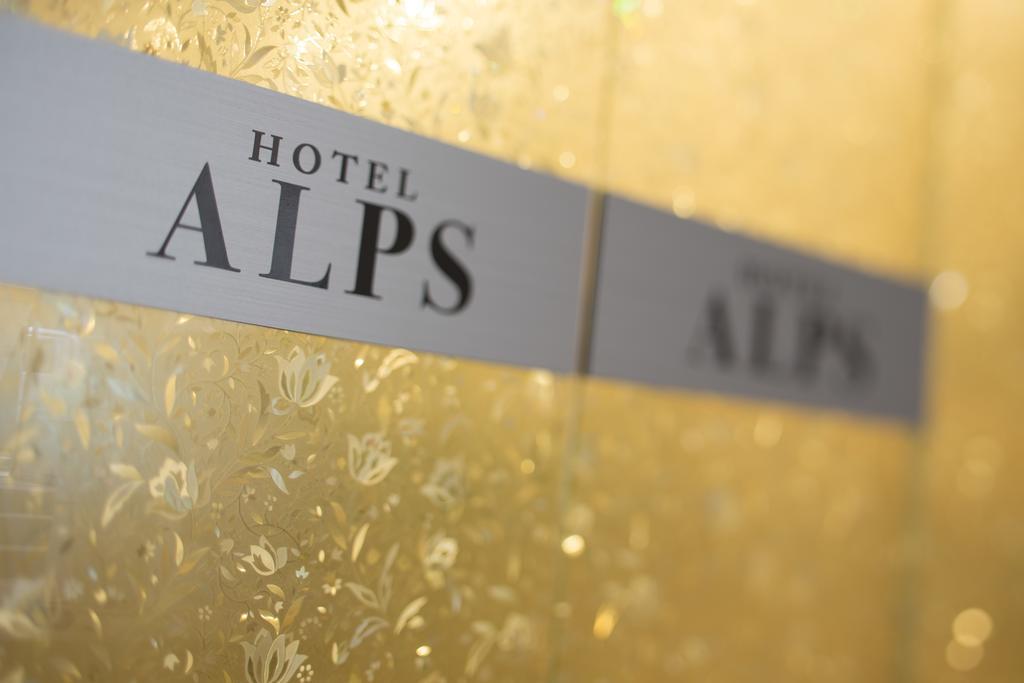 Hotel Alps (Adults Only) Osaka Exteriör bild