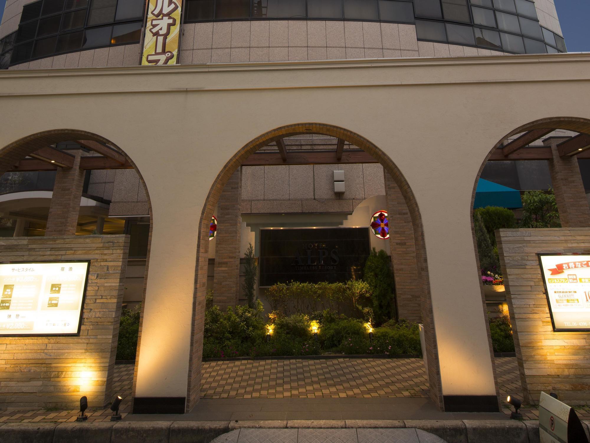 Hotel Alps (Adults Only) Osaka Exteriör bild