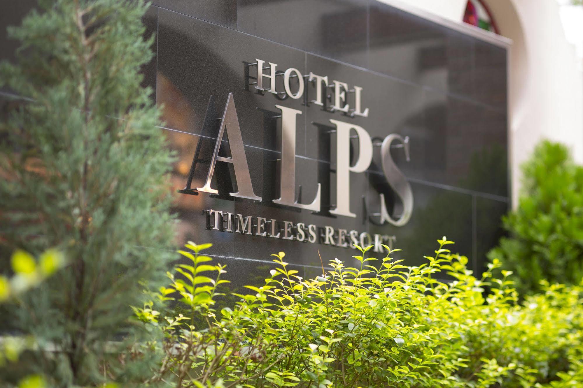 Hotel Alps (Adults Only) Osaka Exteriör bild