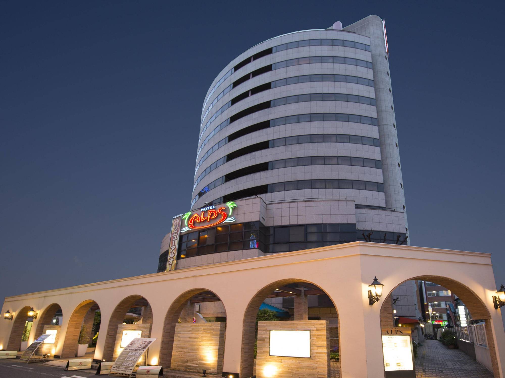 Hotel Alps (Adults Only) Osaka Exteriör bild